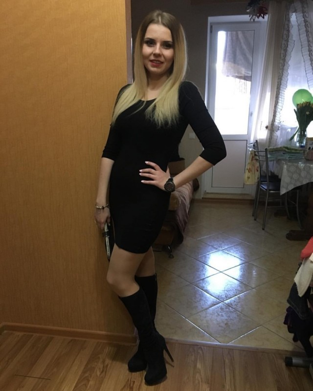 Дамы и нейлон