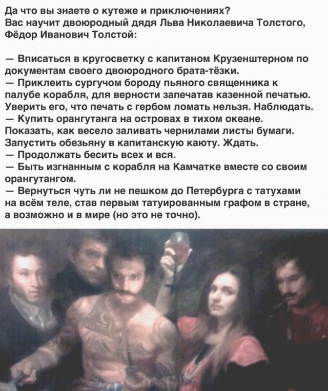 Чуток картинок 14.06.20