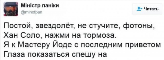 Немного картинок для настроения 20.06.20