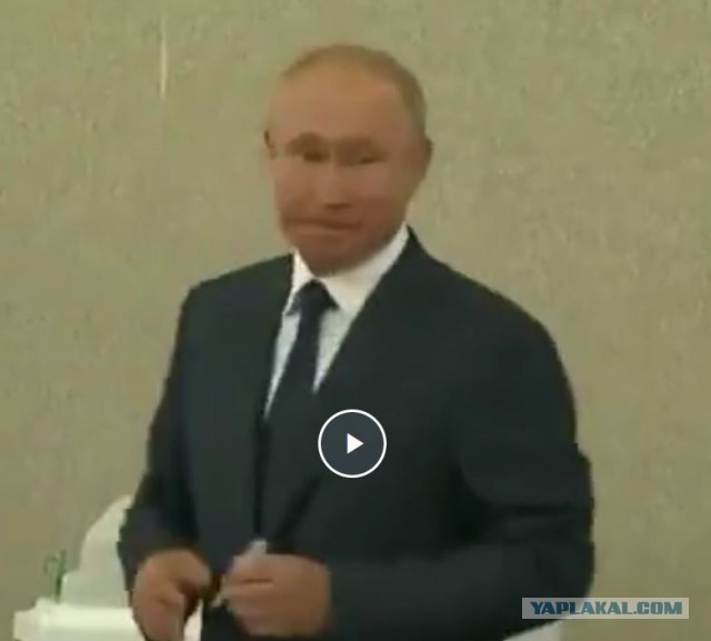 ОбщеЯповское голосование по поправкам к Конституции России