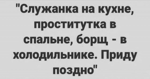 Немного картинок для настроения 21.07.20