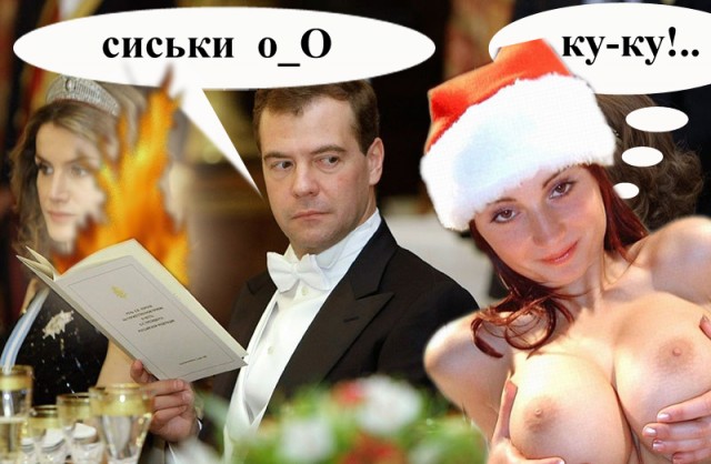 Торжественный обед в Мадриде