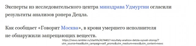Дурдом 6. Подготовка чертей бесами предоплаты