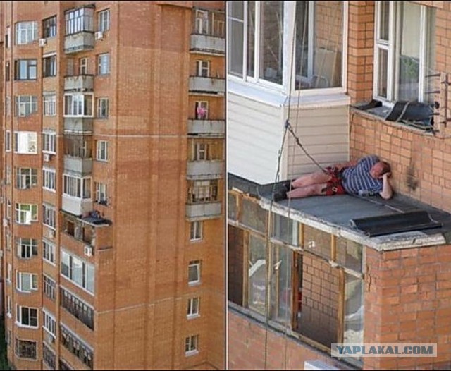 Как это объяснить?
