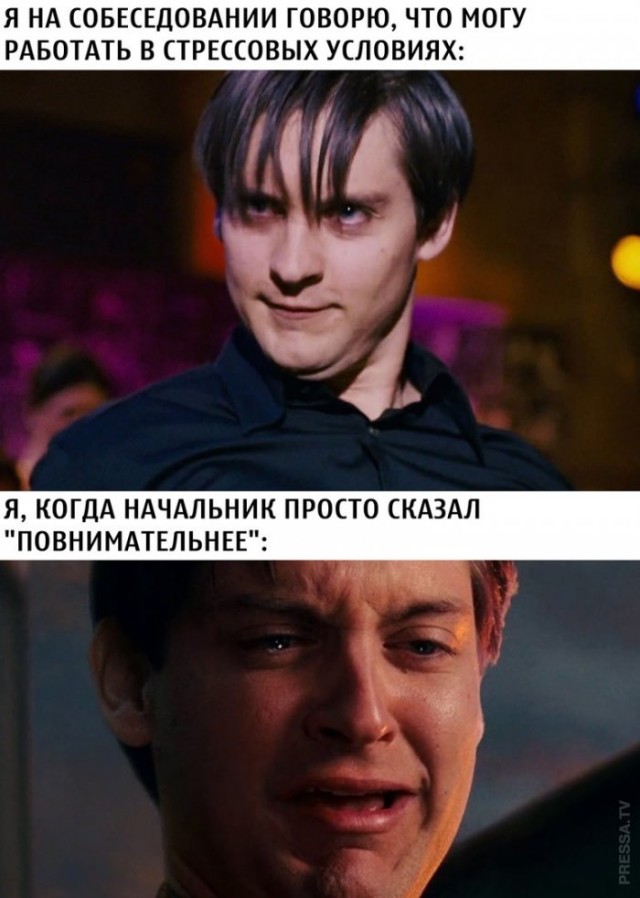 Немного картинок для настроения 20.08.20