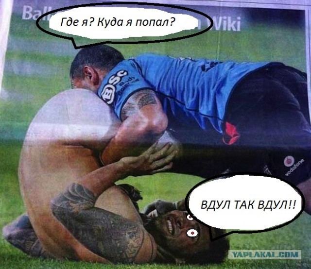 Кадр недели