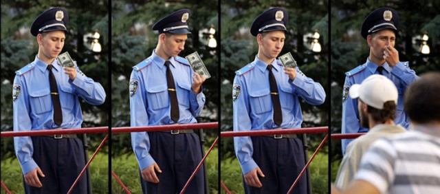 Что добываем?