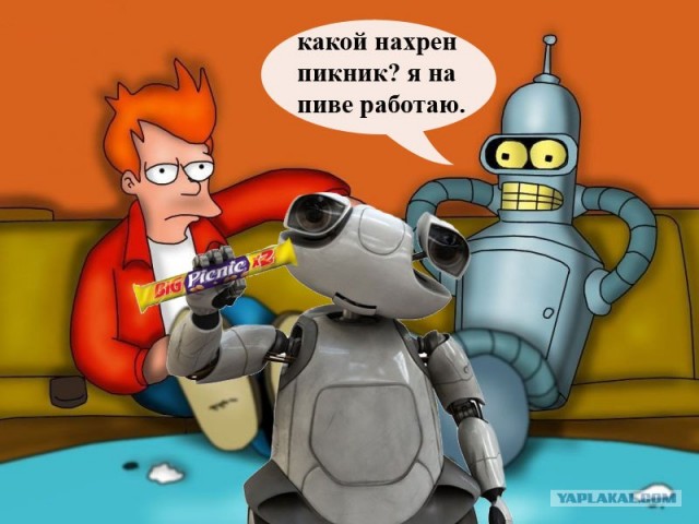 Выиграй поездку в США