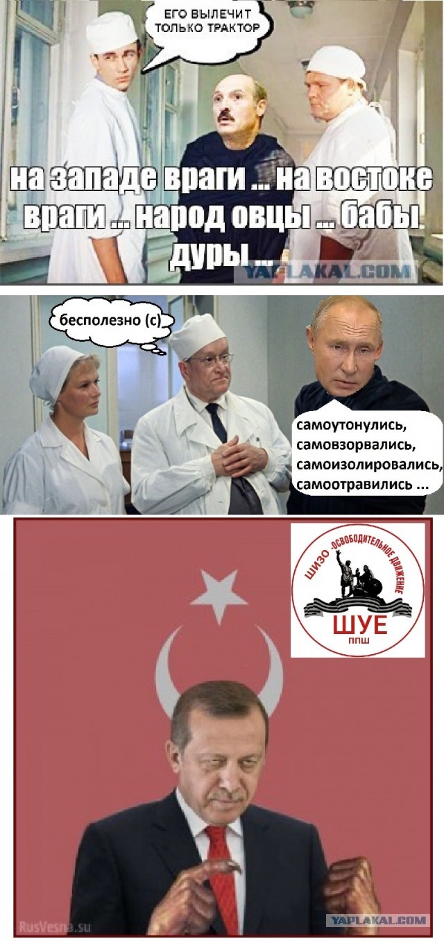 Эрдоган заявил, что Иерусалим принадлежит Турции