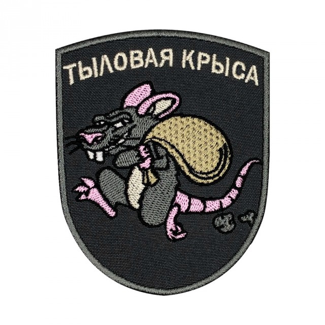 Бум на темнокожих принцев: истории девушек, которые сделали выбор не в пользу россиян