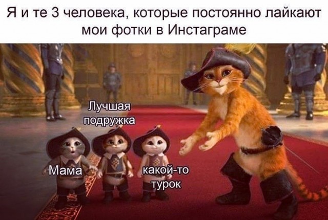 Не очень адекватный юмор