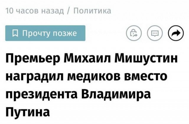 Бредзона 12.11.2020