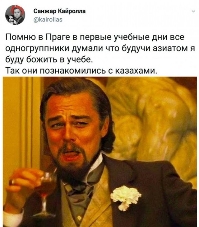 Бредзона 05.12.20