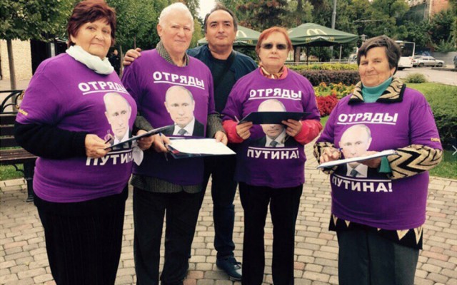 В телефоне главы штаба Любови Соболь обнаружили жучок