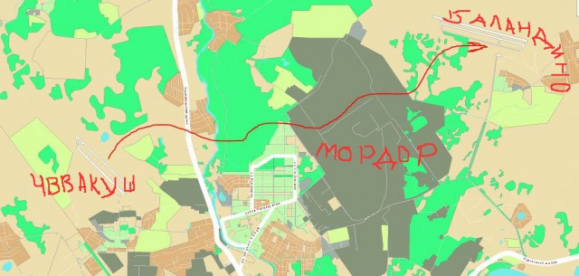 Вторжение группы НЛО в Челябинск