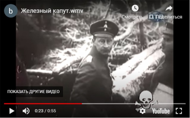 «Железный Капут»: история самого мощного танка в мире