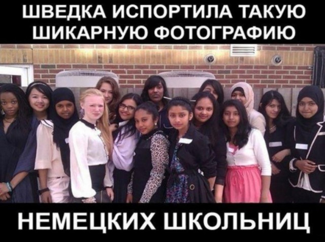 Обычная мусульманская проповедь в мечети в Германии
