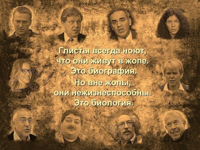 В Москве на форуме независимых депутатов массовые задержания. В автозак забрали Евгения Ройзмана
