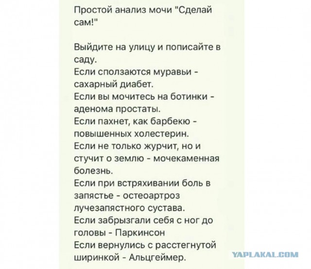 Картинки разные