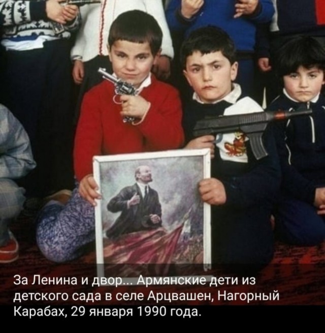 Сочинское побережье - начало