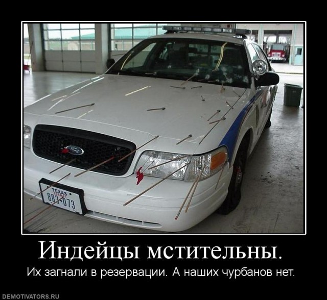 Курбан байрам в Москве, без комментариев...