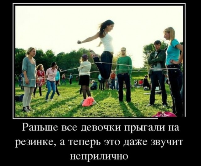 ПяТниЦо! Вспоминаем, как пролетели недели, годы