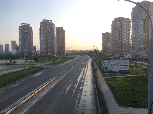 Живу в Хабаровске
