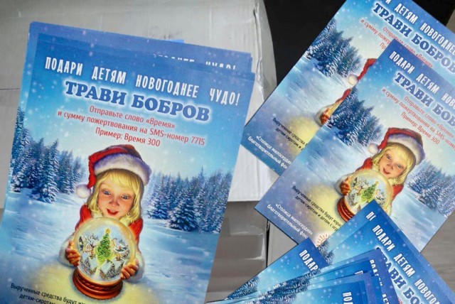 В Ровенской области мужчина провалился в яму, которую сделали бобры, и умер от упавшей сверху лошади