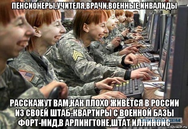 Прямая линия с Владимиром Путиным. Трансляция