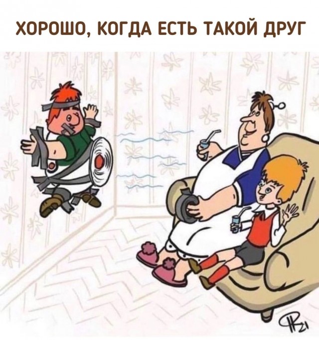 Так себе картинки 06.07.21
