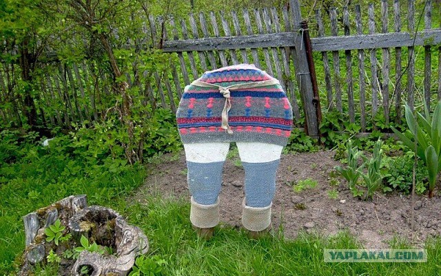 Милый дом