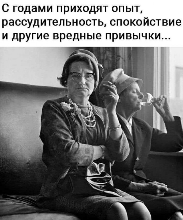 Алкопост 07.08.21