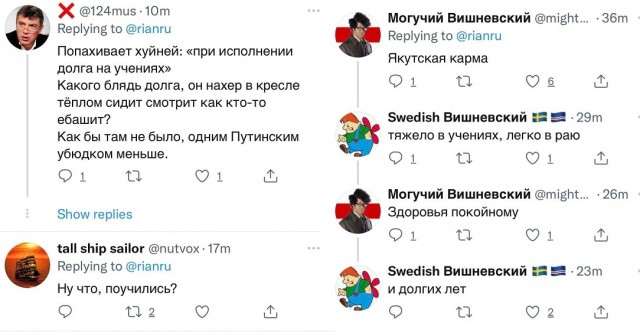 Глава МЧС России Евгений Зиничев трагически погиб во время учений в Норильске