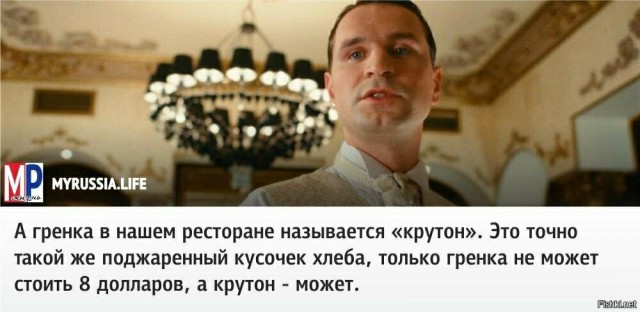 Стоимость простого отварного картофеля немного смутила не готовых к такому покупателей