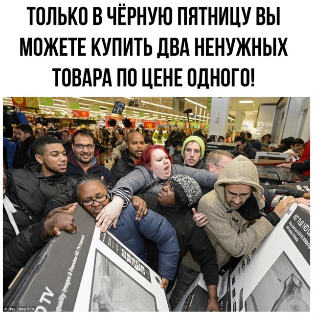 Так себе картинки 27.11.21