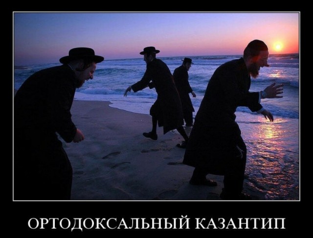 ТруЪ демотиваторы