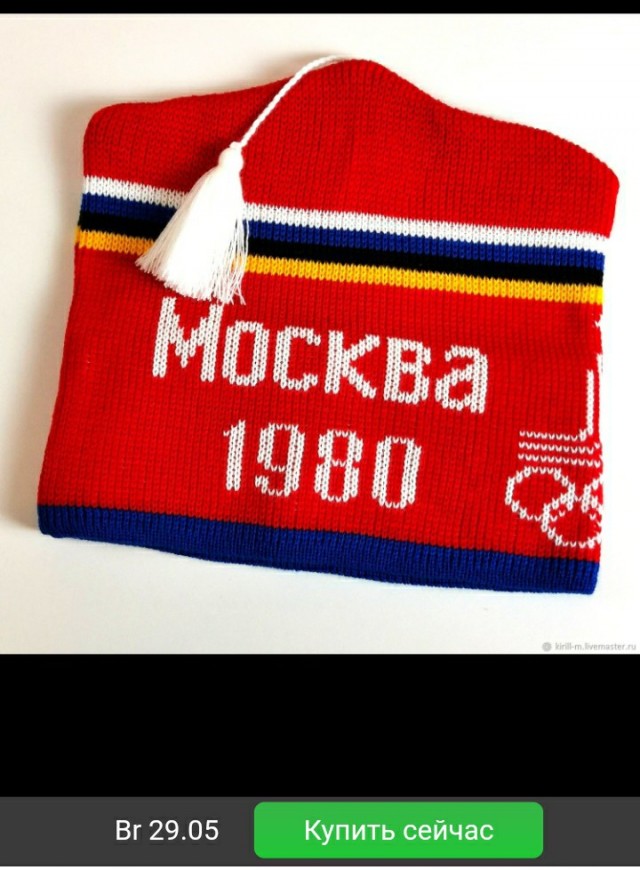А ну признавайтесь