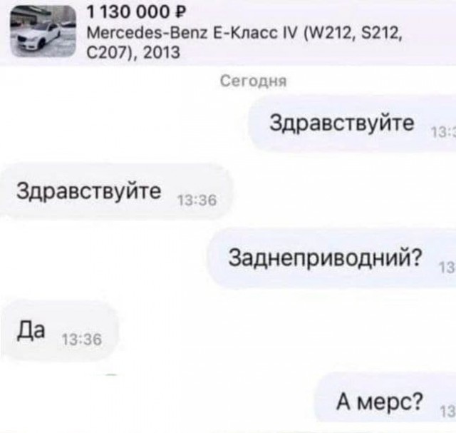 Картинки с надписями и всякие жизненные фразы