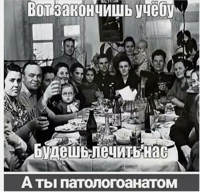 Пандемия. Коронавирус. Россия и мир. Часть 29