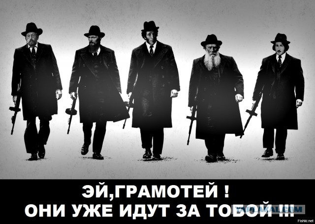 Очень даже неплохо