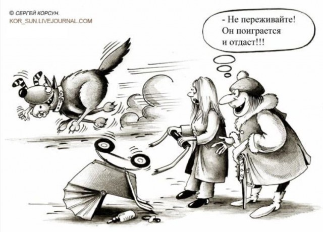 Все помнят идиотов, которые обливались холодной водой?