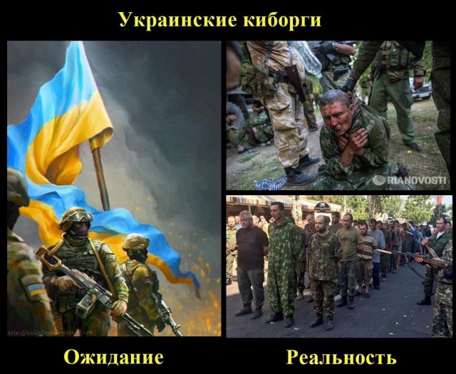 Министр обороны Украины Алексей Резников сказал, что с пониманием примет капитуляцию России