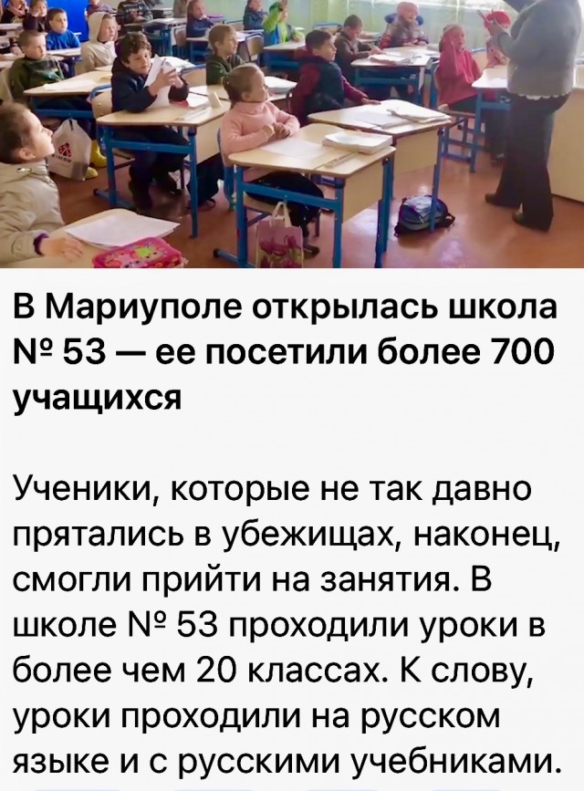 Пандемия. Коронавирус и съехавшие крыши. Россия и мир. Часть 33.