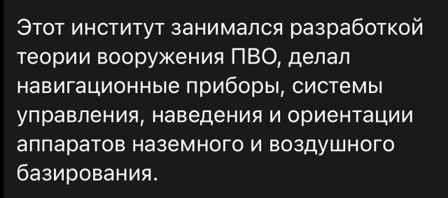 В Твери горит здание ЦНИИ на набережной Афанасия Никитина