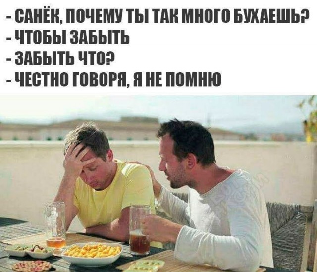 Картинки разные 25.04.2022