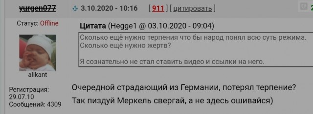 Мощные китайские электрокроссоверы Voyah Free начнут выпускать в России