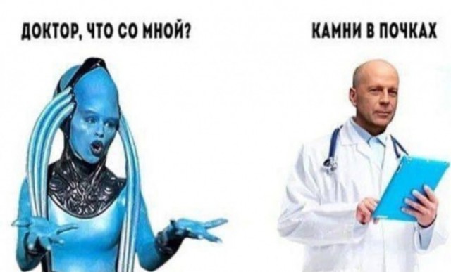 Весёлый полтишок 10.06.22
