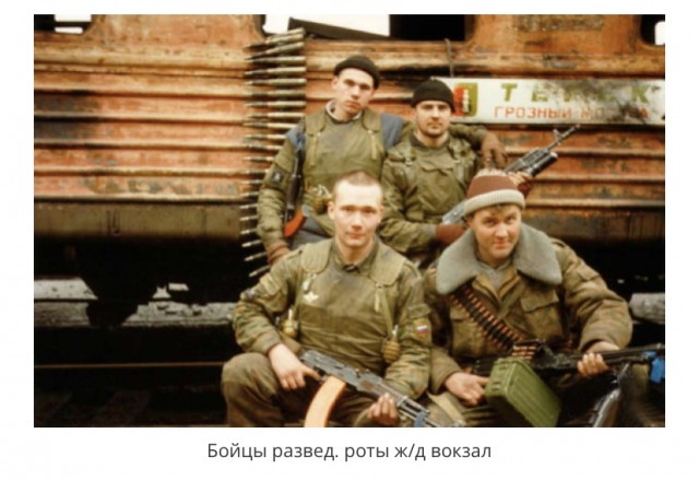 Заметка про действия нынешнего главкома ВДВ написанная несколько лет назад
