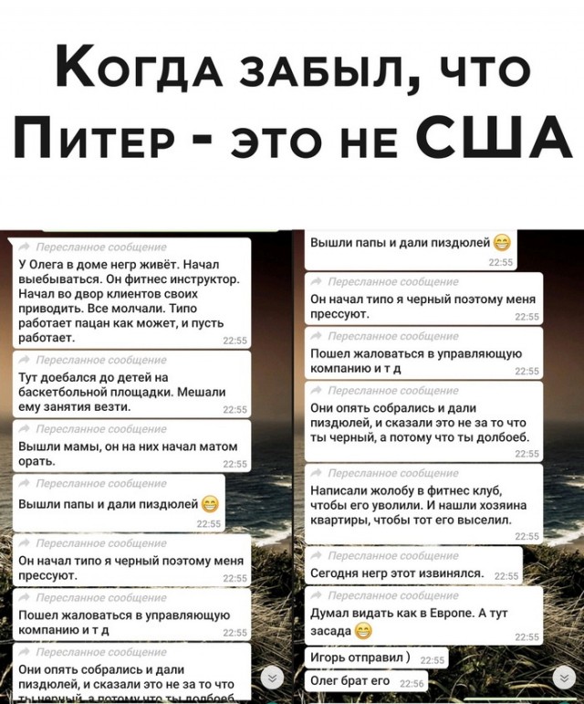 Так себе картинки 06.08.22