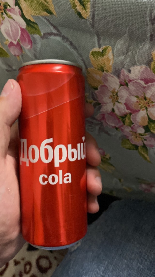Большой казахский рахмет